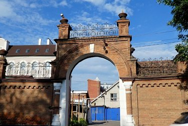 Сохранить историческое наследие